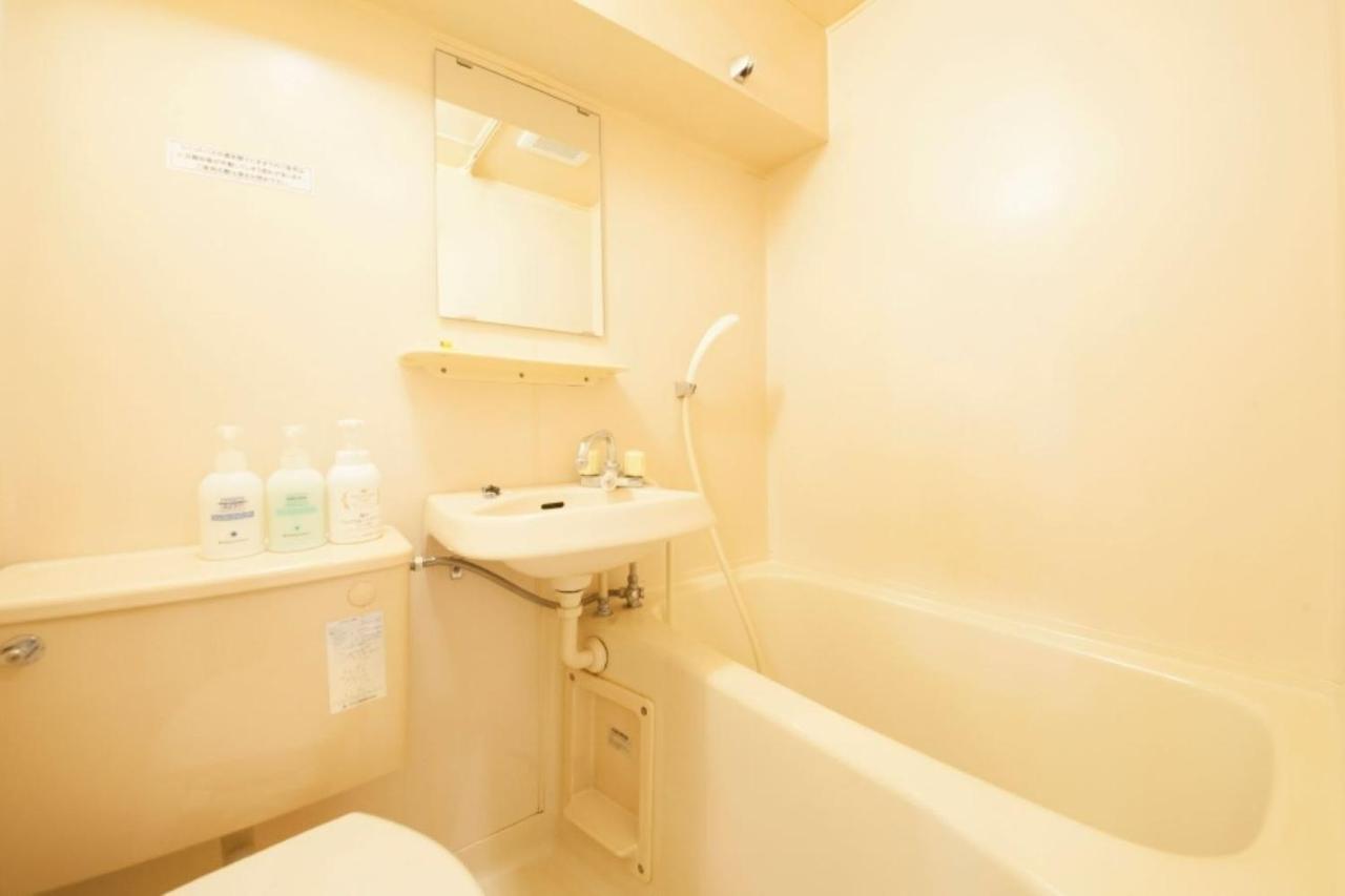 Monthly Mansion Tokyo West 21 - Vacation Stay 10869 Футю Экстерьер фото