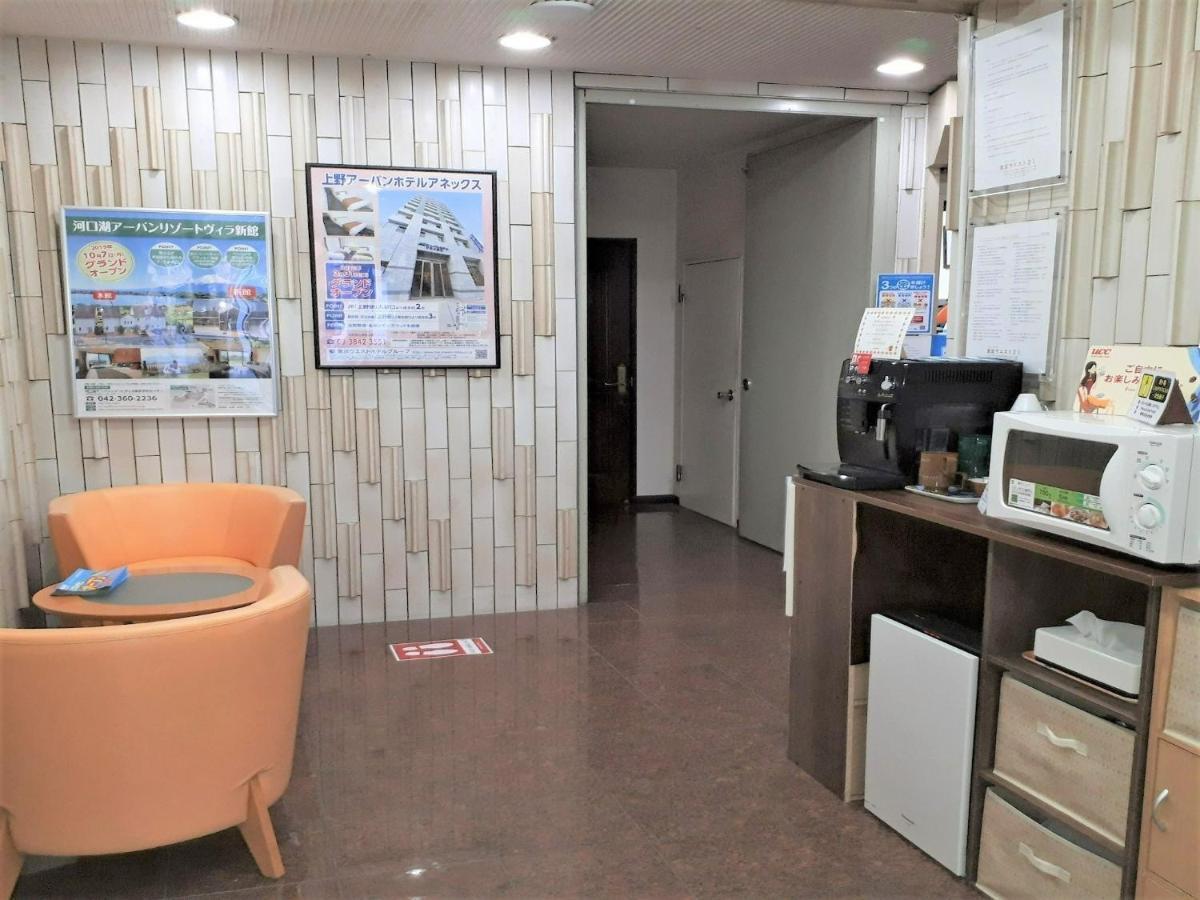 Monthly Mansion Tokyo West 21 - Vacation Stay 10869 Футю Экстерьер фото